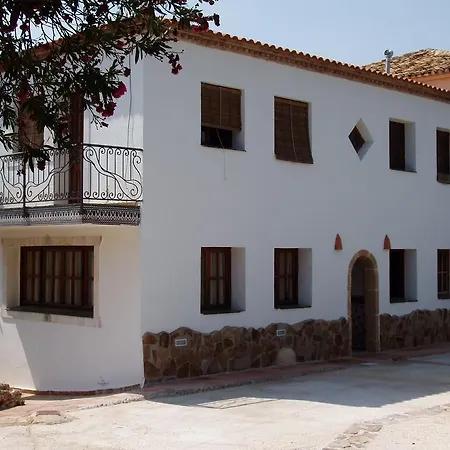 La Casa Del Vidre