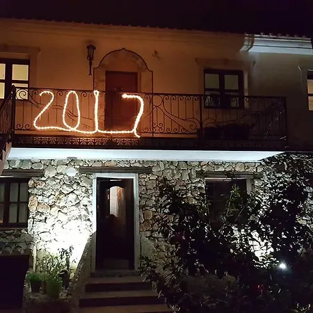 La Casa Del Vidre Casa rural *